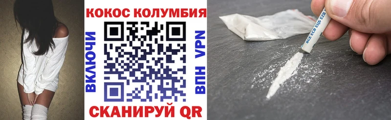 Хочу наркоту Пушкино Амфетамин  Псилоцибиновые грибы  ГАШИШ  Марихуана  Кокаин 