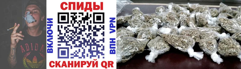 Бутират бутандиол  Пушкино 