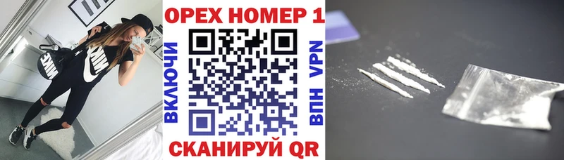 COCAIN 99% Пушкино