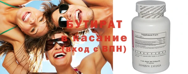 метадон Михайловск