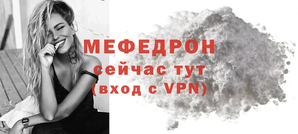 ГАЛЛЮЦИНОГЕННЫЕ ГРИБЫ Белая Холуница
