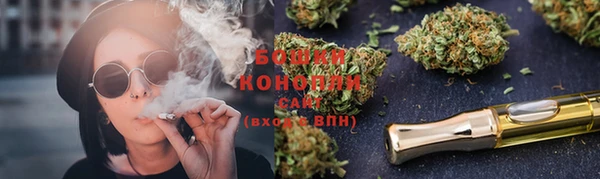 альфа пвп VHQ Михайлов