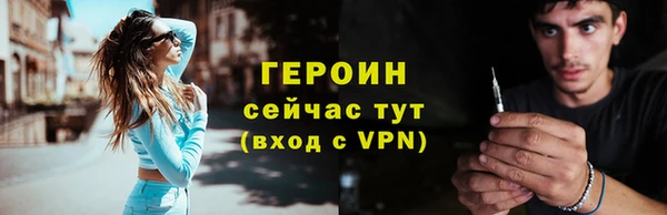гашишное масло Наволоки