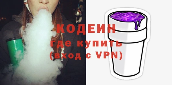 гашишное масло Наволоки