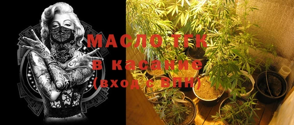 метадон Михайловск