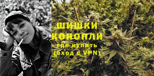 метадон Михайловск