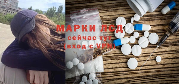 метадон Михайловск