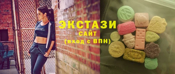 метадон Михайловск
