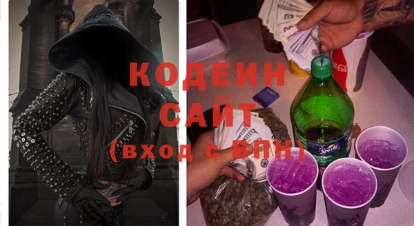 гашишное масло Наволоки