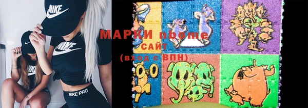 кокаин премиум Михайловка