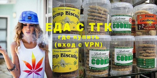 метадон Михайловск