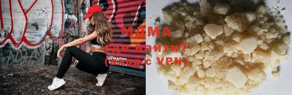 метадон Михайловск