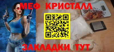 винт Кумертау