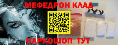 гашик Кунгур