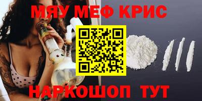 гашик Кунгур