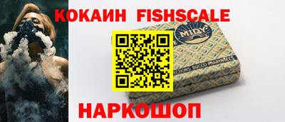 винт Кумертау