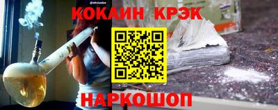 винт Кумертау
