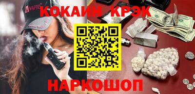 гашик Кунгур