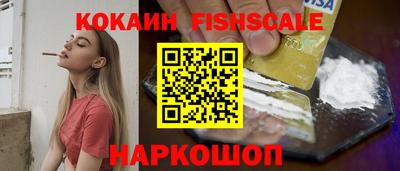 героин Кулебаки