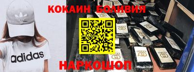 гашик Кунгур