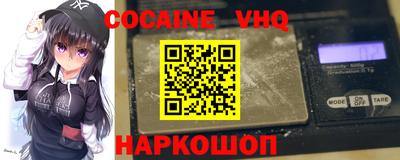 гашик Кунгур