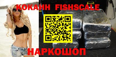 героин Кулебаки