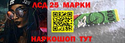 гашик Кунгур