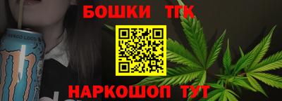 героин Кулебаки