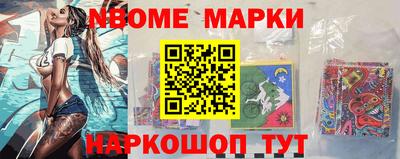 героин Кулебаки