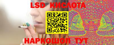 героин Кулебаки