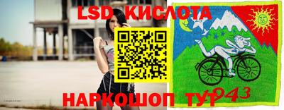 героин Кулебаки