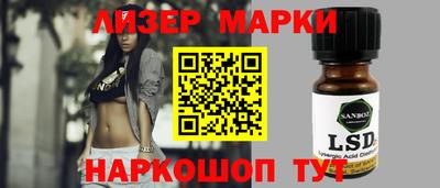 героин Кулебаки