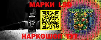 героин Кулебаки