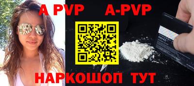 гашик Кунгур
