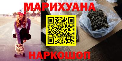 винт Кумертау