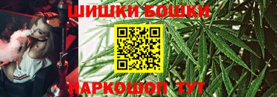 гашик Кунгур