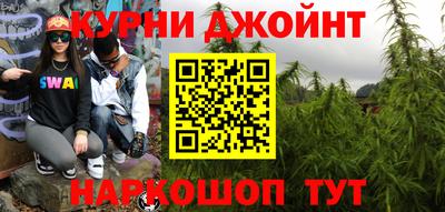 гашик Кунгур
