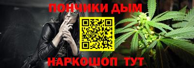 героин Кулебаки
