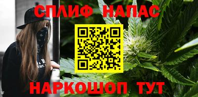 винт Кумертау