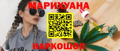 винт Кумертау