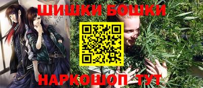 винт Кумертау