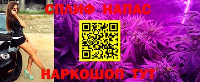 героин Кулебаки
