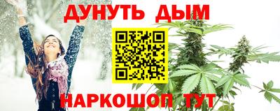 винт Кумертау