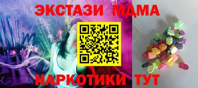 винт Кумертау