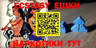 героин Кулебаки