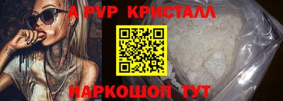 героин Кулебаки