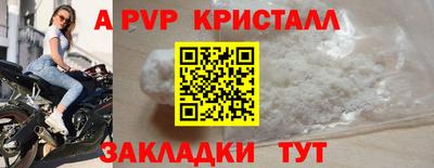героин Кулебаки