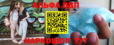 винт Кумертау