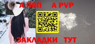 гашик Кунгур