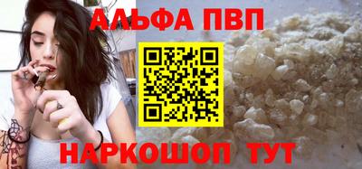 гашик Кунгур